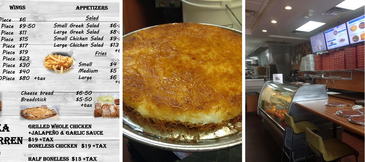 Dearborn Pizza (Dearborn) Menu