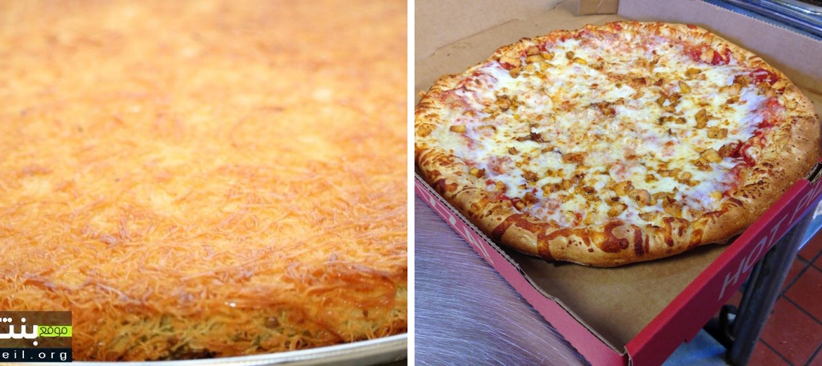 Dearborn Pizza (Dearborn) Menu